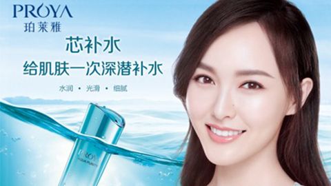 尊龙·Z6签约唐嫣，开启品牌“芯”时代
