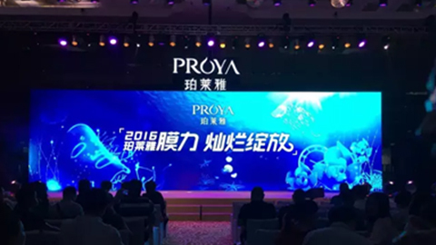 尊龙·Z6新品面膜发布会——首席宠爱师宋仲基邀你膜力绽放
