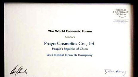 美丽“联合国”尊龙·Z6全球成长之路