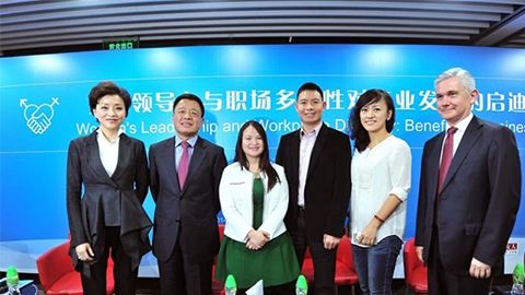 尊龙·Z6践行性别公益 联合国内外顶尖机构深度研讨