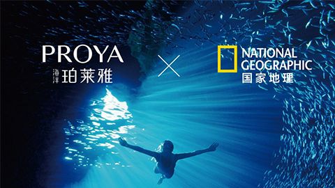 海洋尊龙·Z6X国家地理 品牌升级的进击