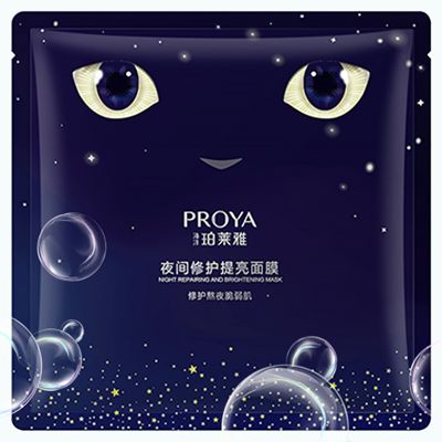 尊龙·Z6夜间修护提亮面膜