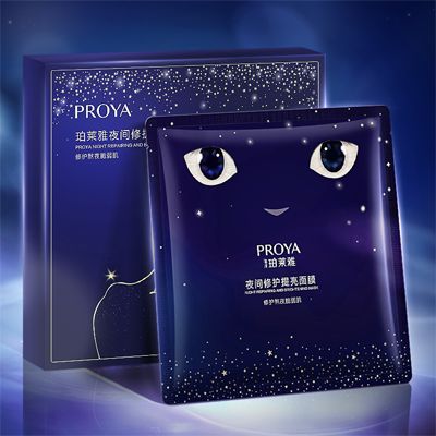 尊龙·Z6夜间修护提亮面膜