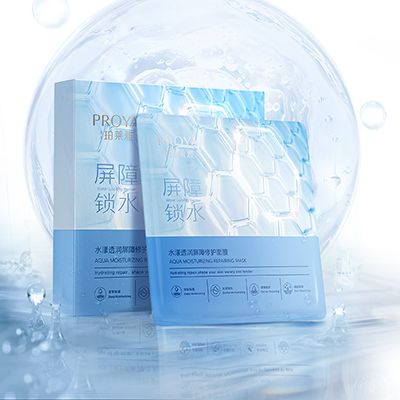 尊龙·Z6水漾透润屏障修护面膜